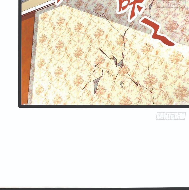 Rebirth Into the Strongest Immortal Cultivator Chapter 38 Bahasa Indonesia